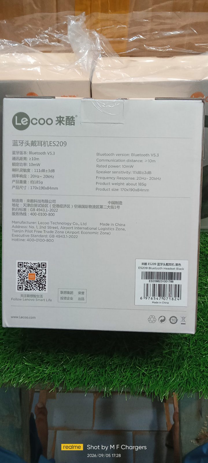 LeCoo ES209 retail box back with specifications and barcode M F Chargers
