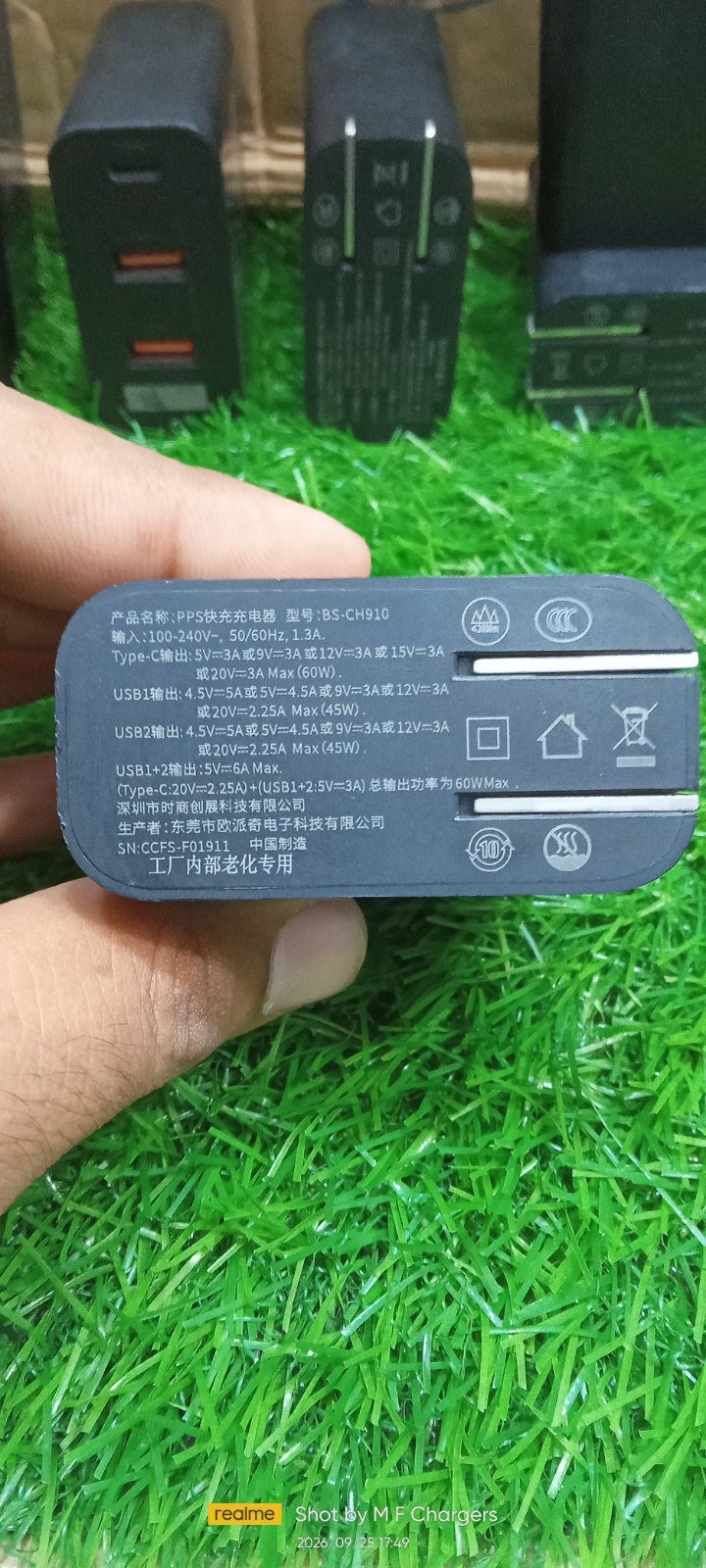 Baseus 60W Fast Charger Price in Pakistan | M F Chargers
