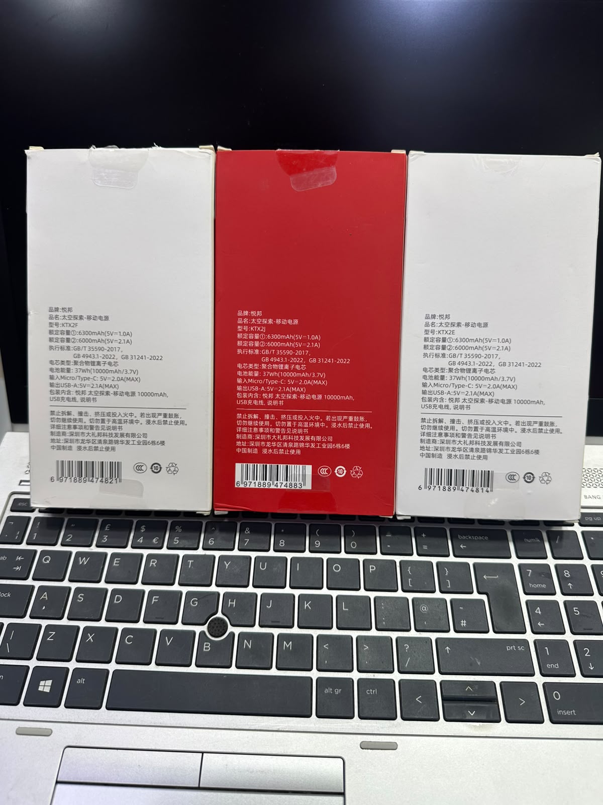 Best 10000mAh Power Bank Online Shopping in Pakistan | M F Chargers