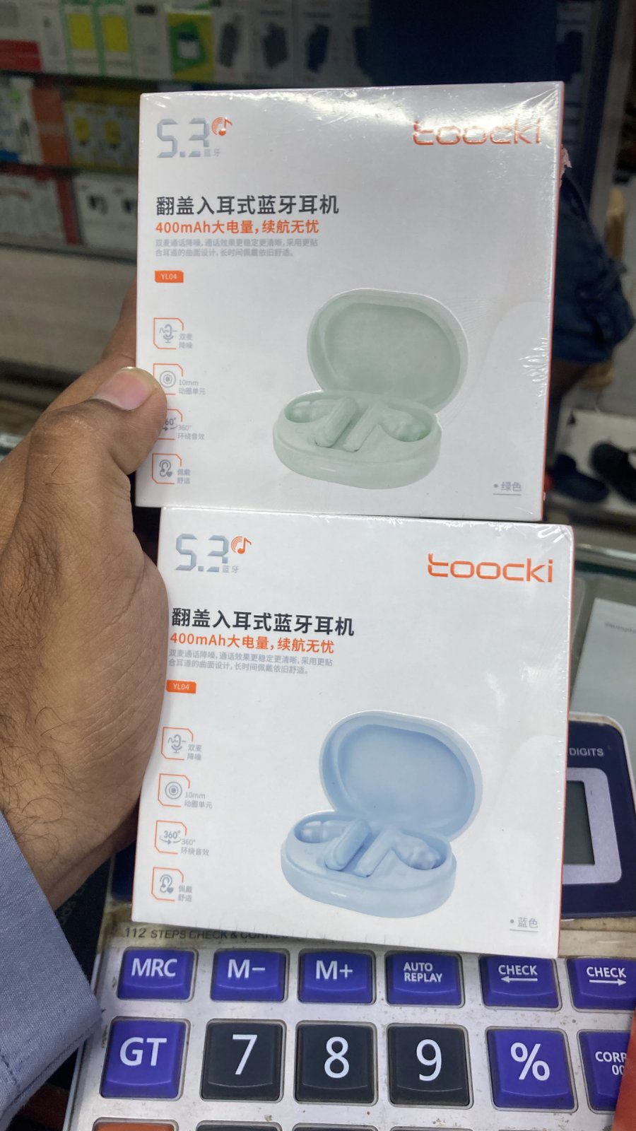 Toocki TWS Sleep Earphones retail box packaging M F Chargers