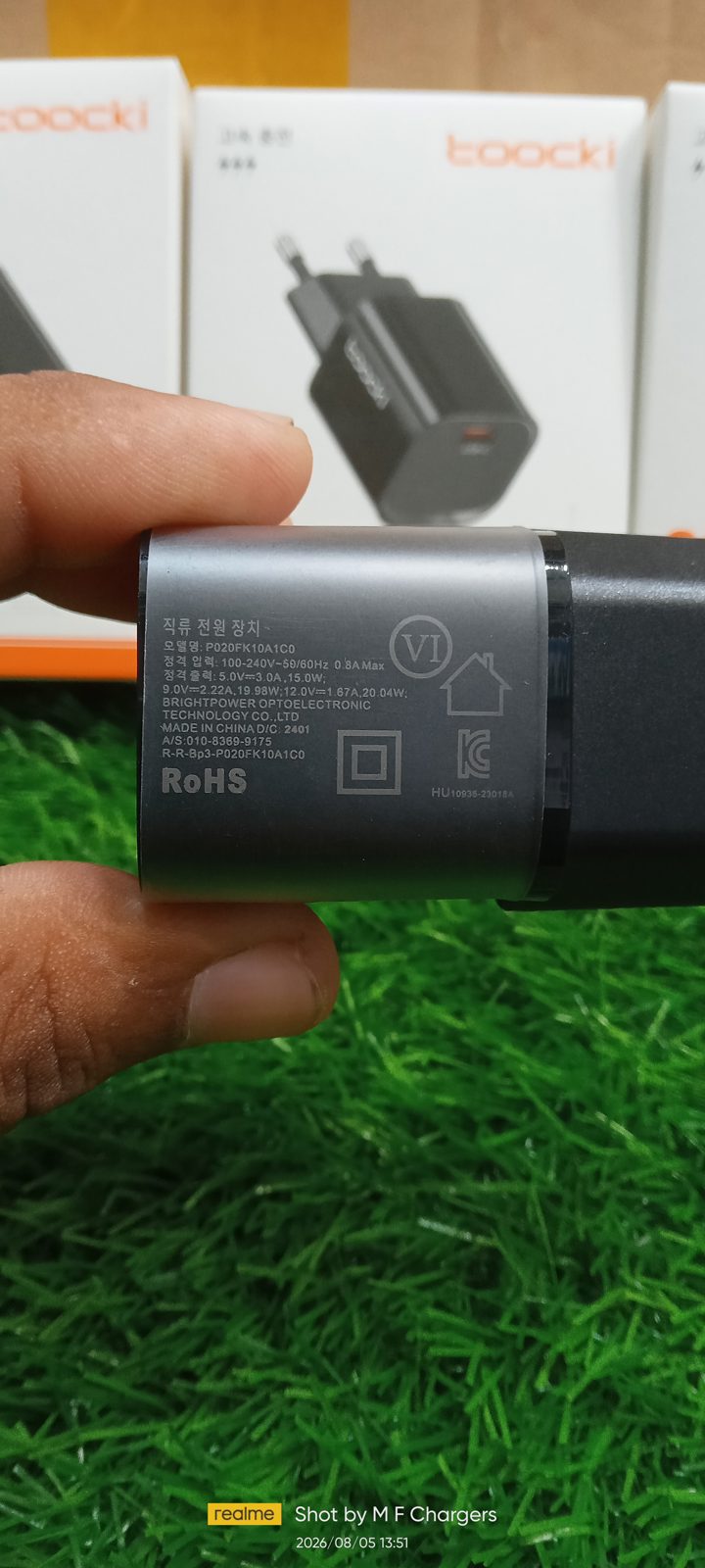 Detailed view of Toocki 20W GaN Charger specifications and certifications text - M F Chargers