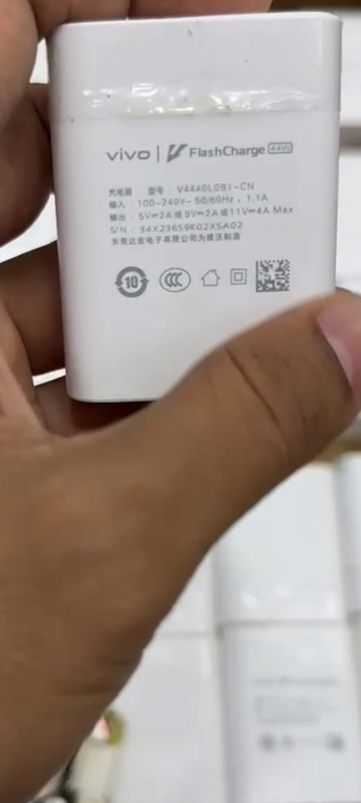 Vivo 44W fast charger model details and specs M F Chargers
