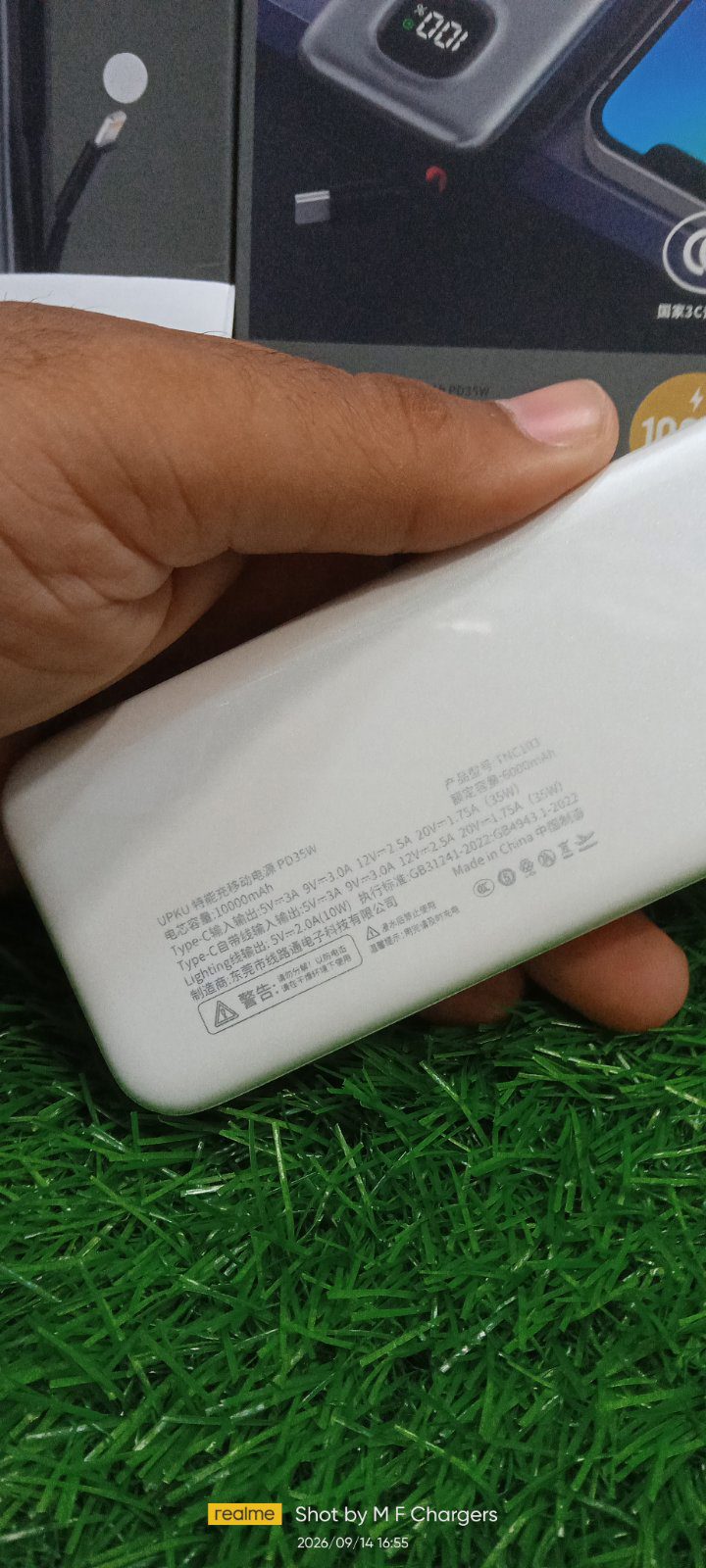 UPKU power bank back side details and model view M F Chargers