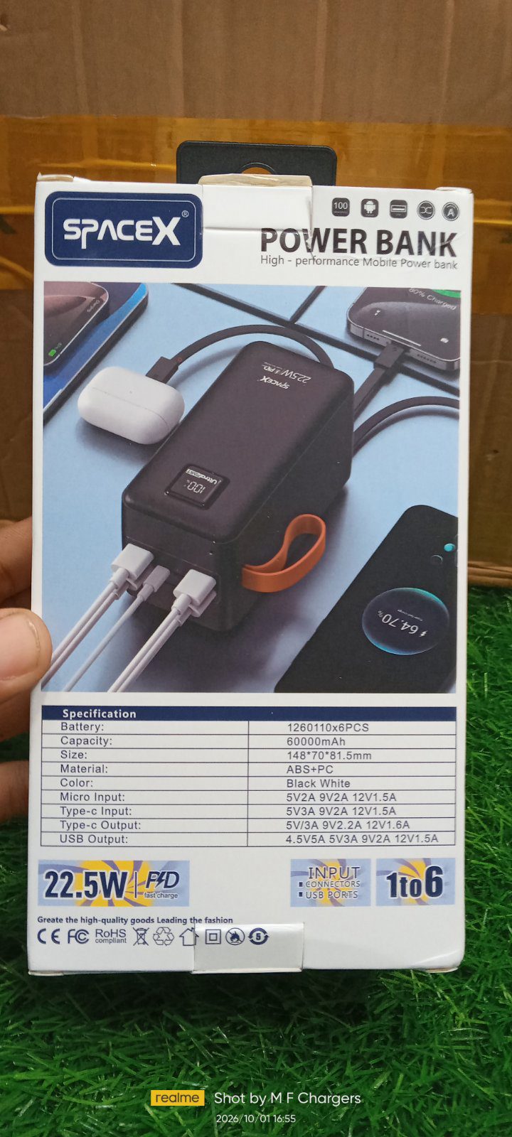 SpaceX 60000mAh Power Bank SP-060 | M F Chargers