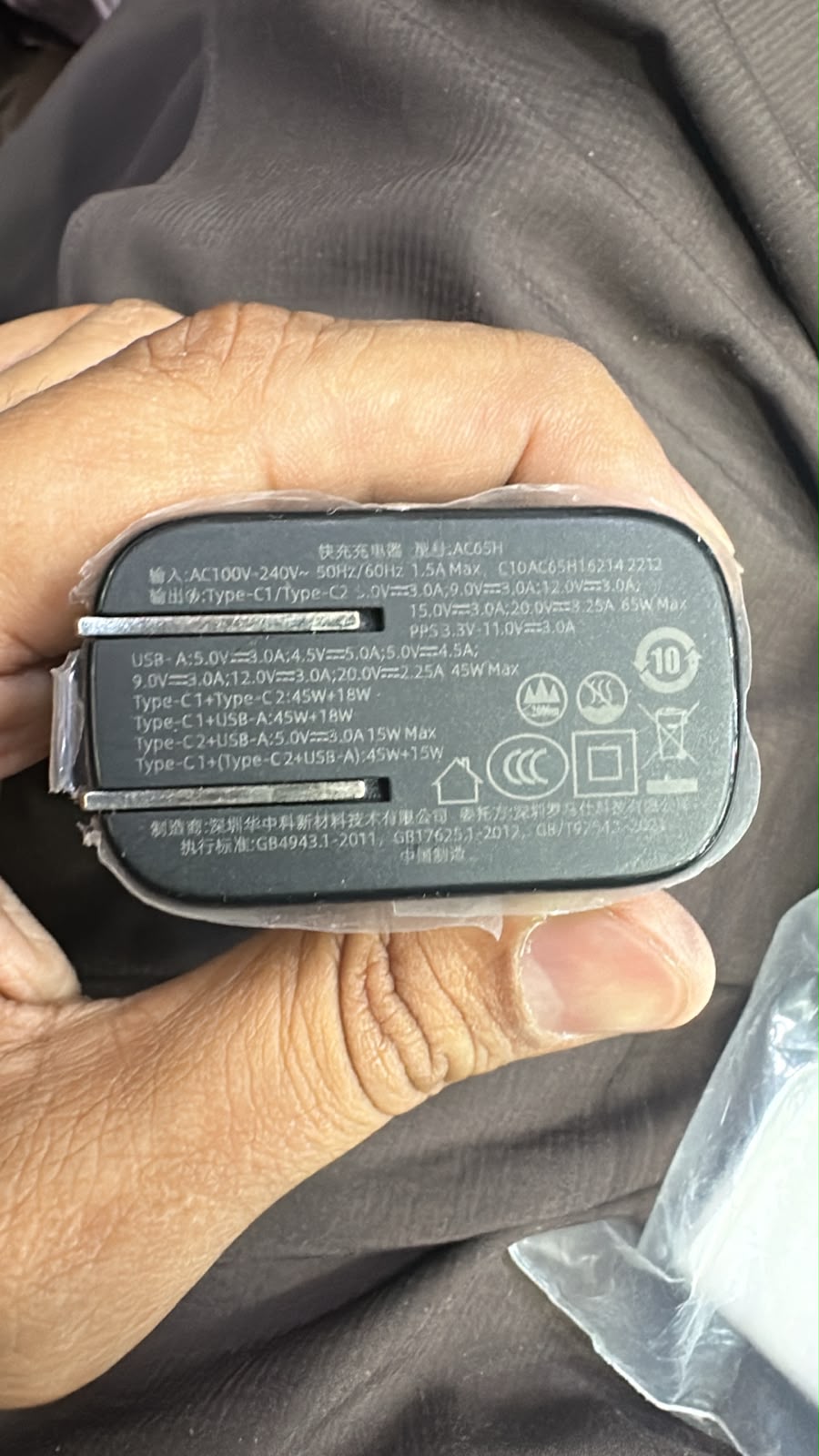 Romoss 65W GaN charger output voltage and PPS technical details label - M F Chargers