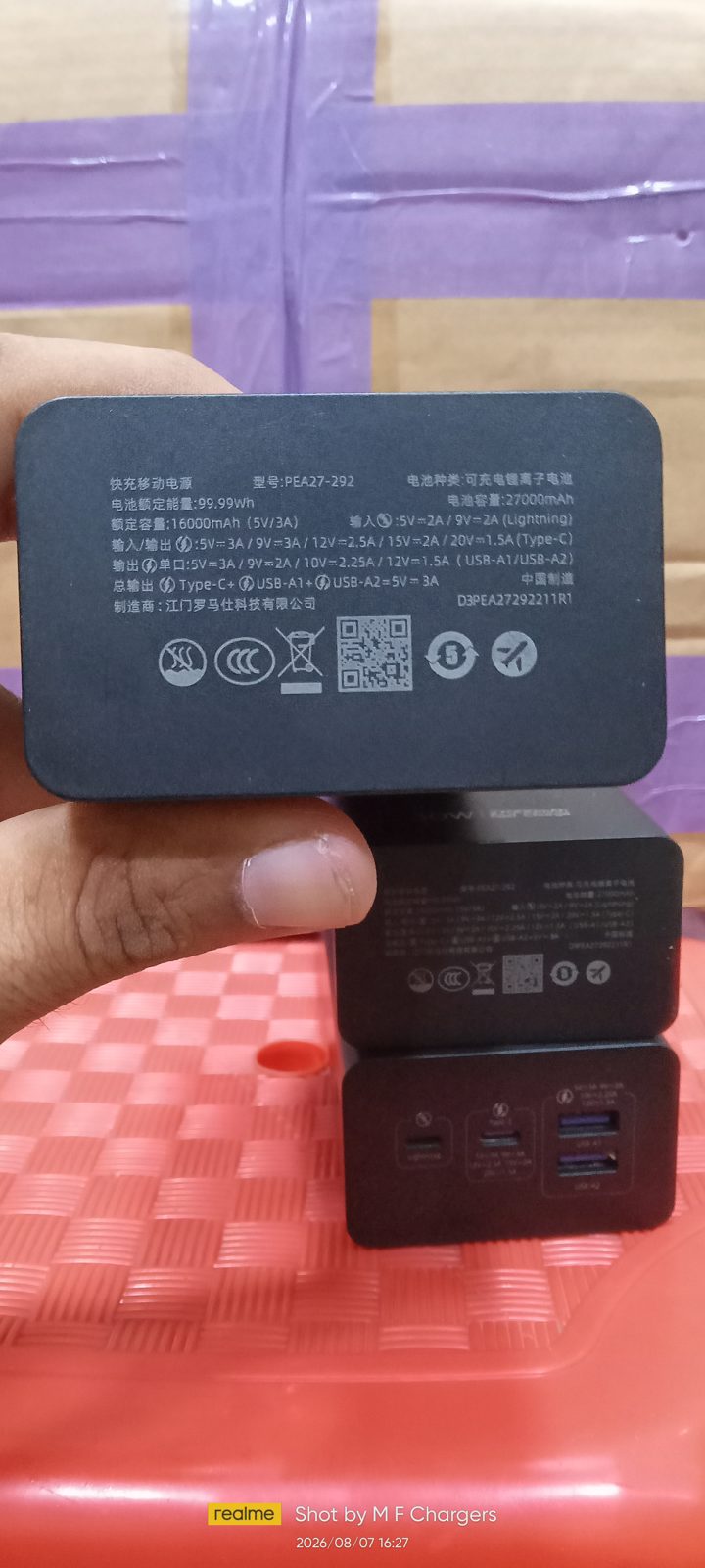 ROMOSS PEA27 Power Bank technical specifications at M F Chargers