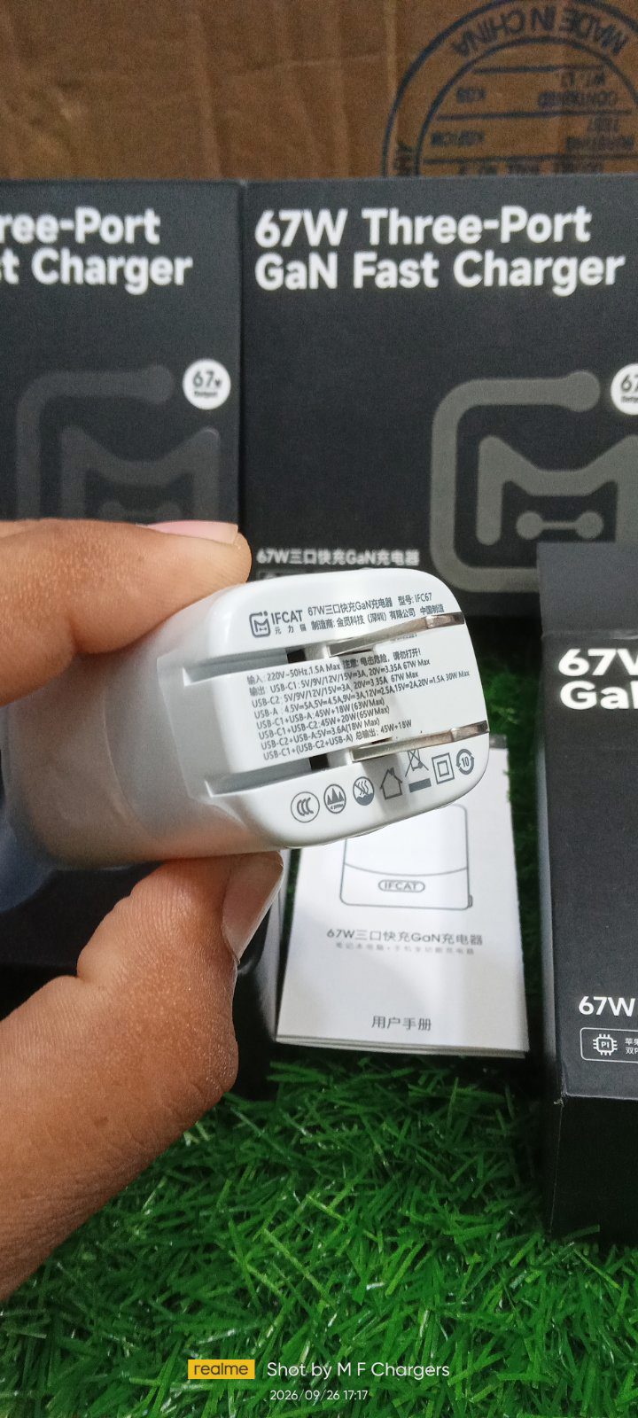 IFCAT 67W fast charger plug pins and bottom view - M F Chargers