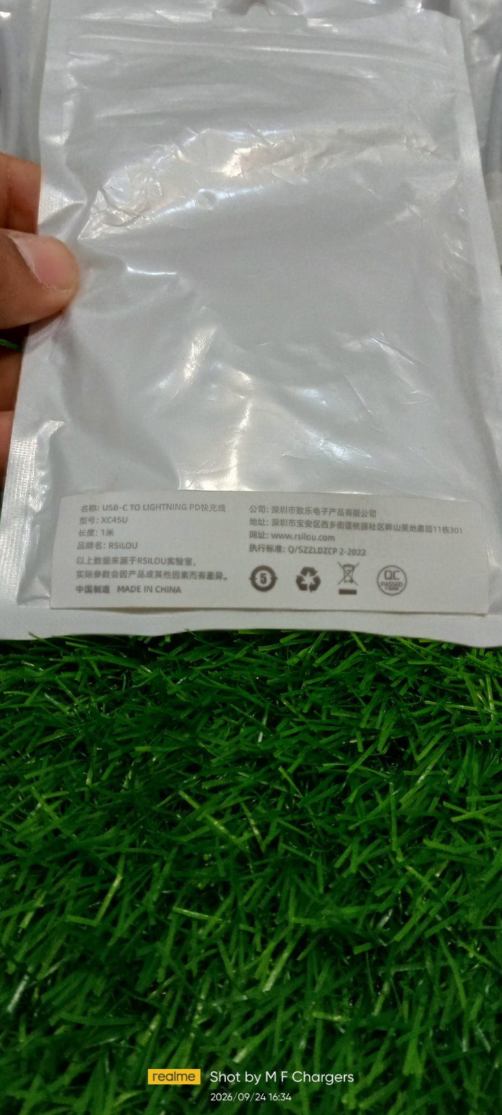 Original RSILDQ 20W PD Fast Charging Cable | M F Chargers