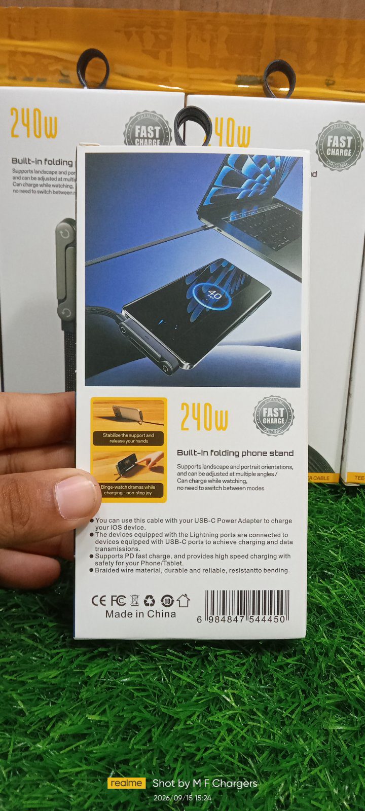 240W T-Shaped Folding Stand Cable | M F Chargers