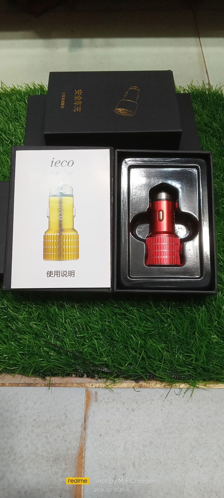​ieco Certified Original metallic car charger premium packaging box - M F Chargers