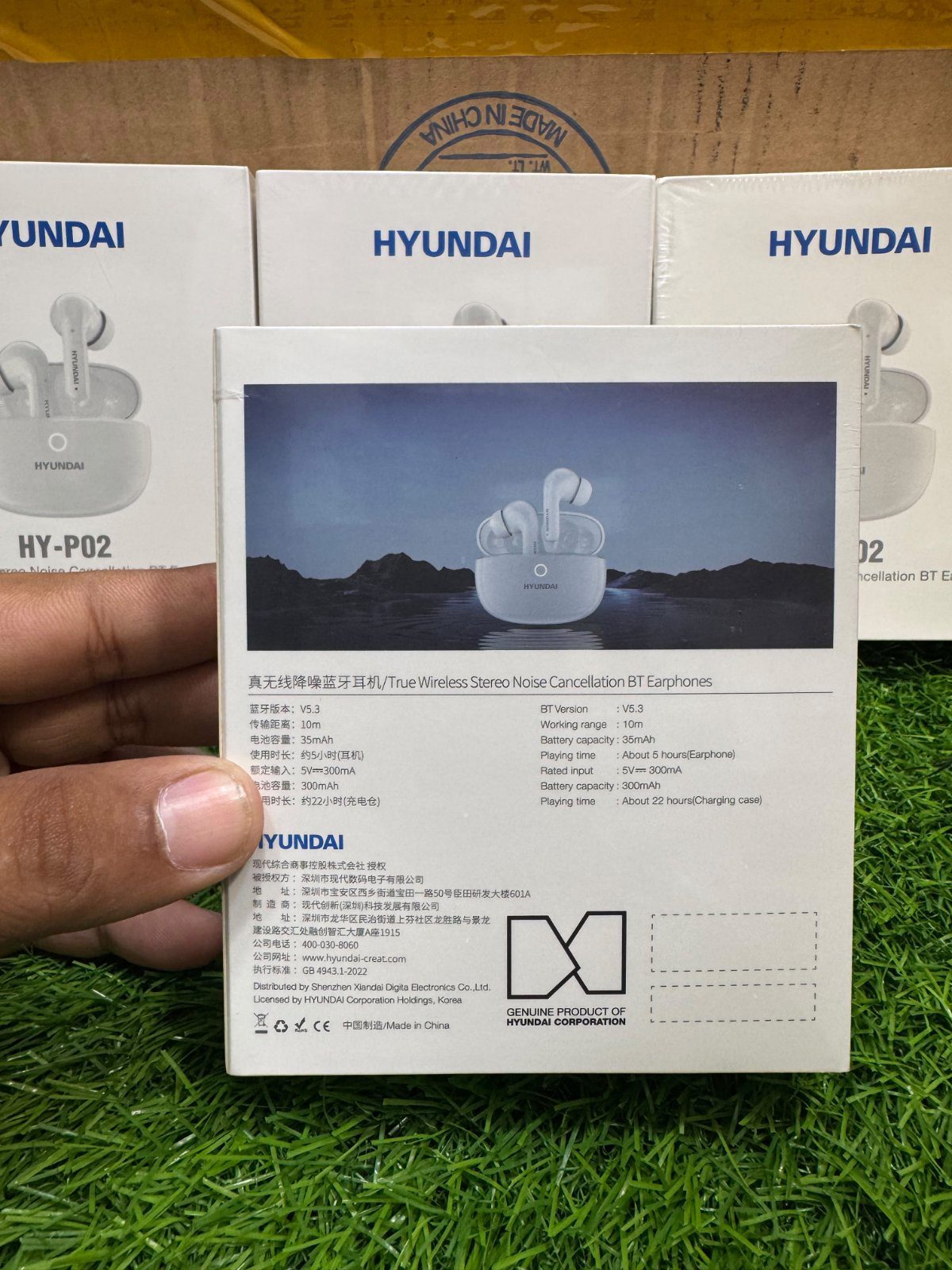 Hyundai HY-P02 TWS Earbuds Price in Pakistan | M F Chargers