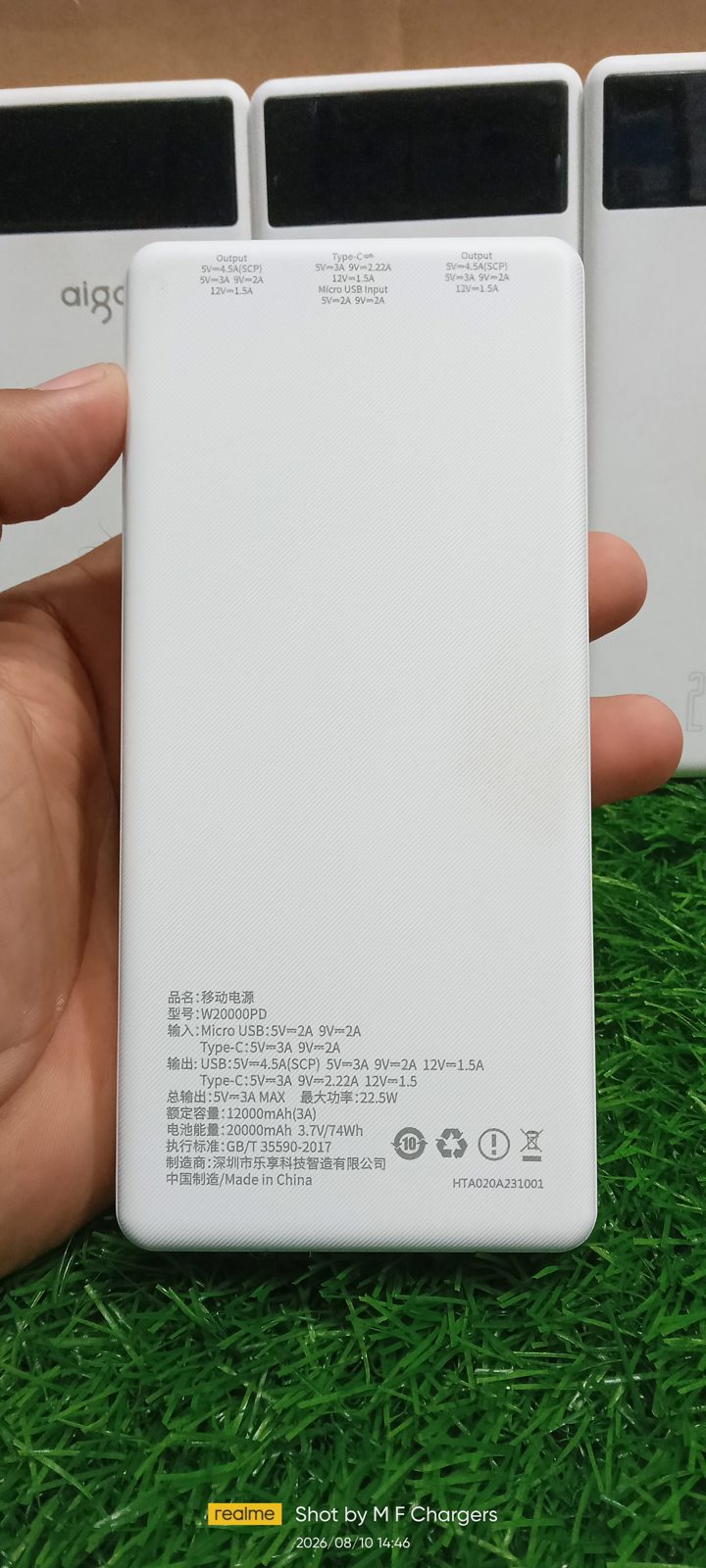 Aigo 20000mAh power bank textured back body M F Chargers