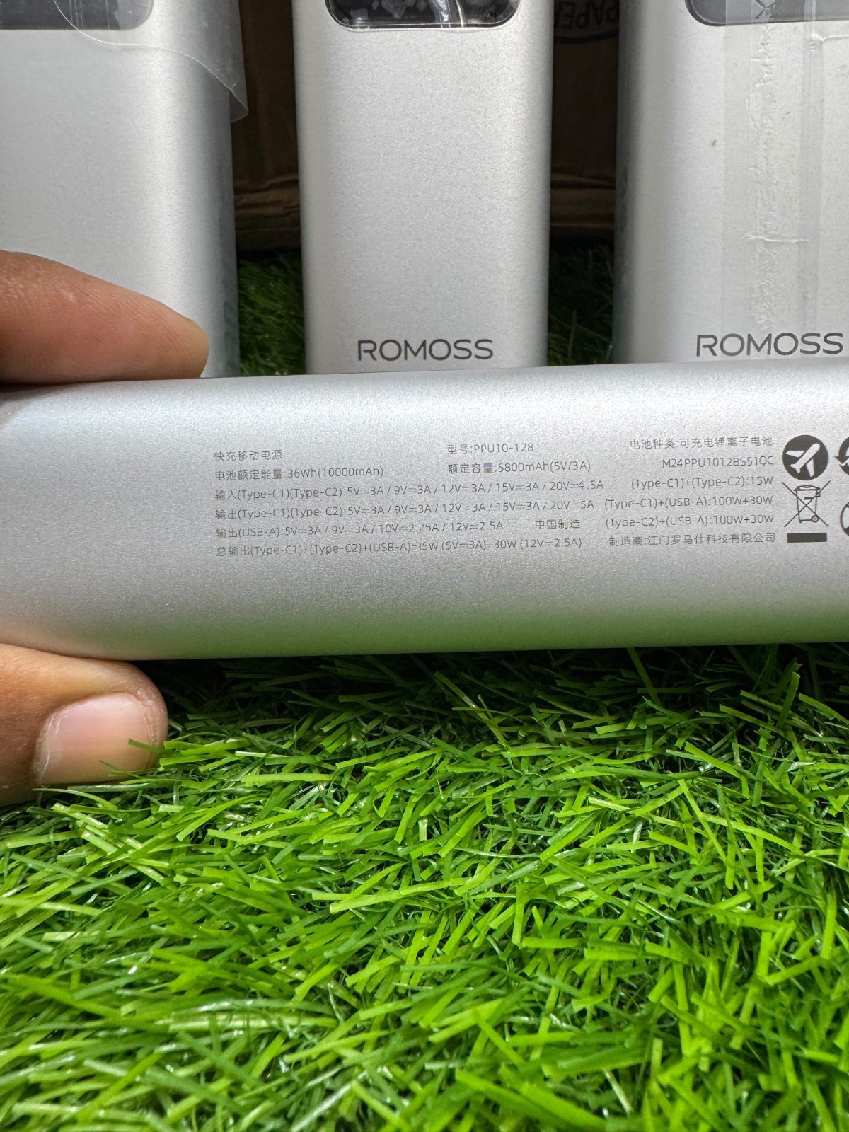 Romoss 130W fast charge power bank back specifications details - M F Chargers