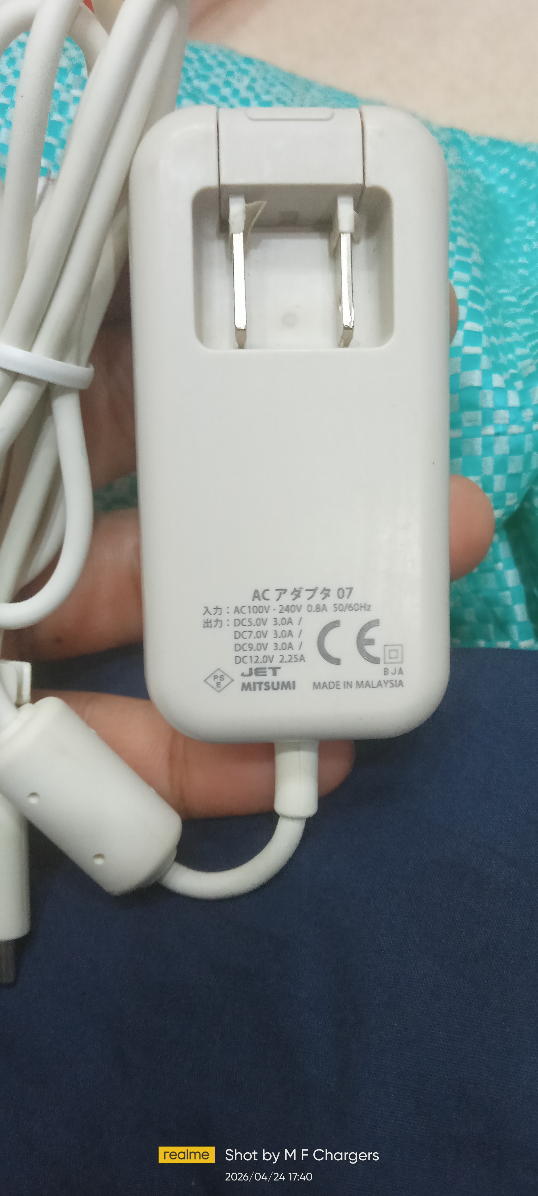 Docomo 27W Type c Supply