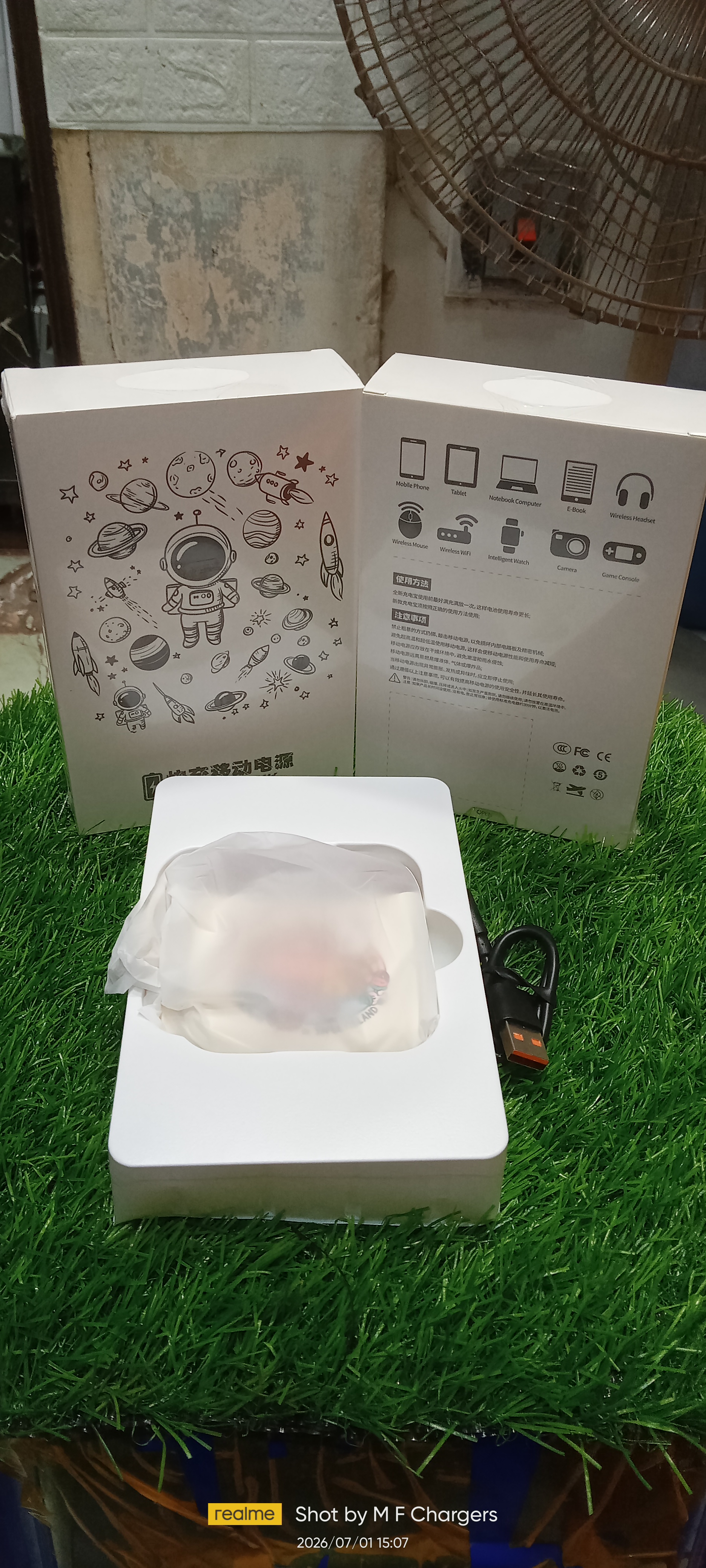Brown & Cony Power Bank in original packaging box - M F Chargers