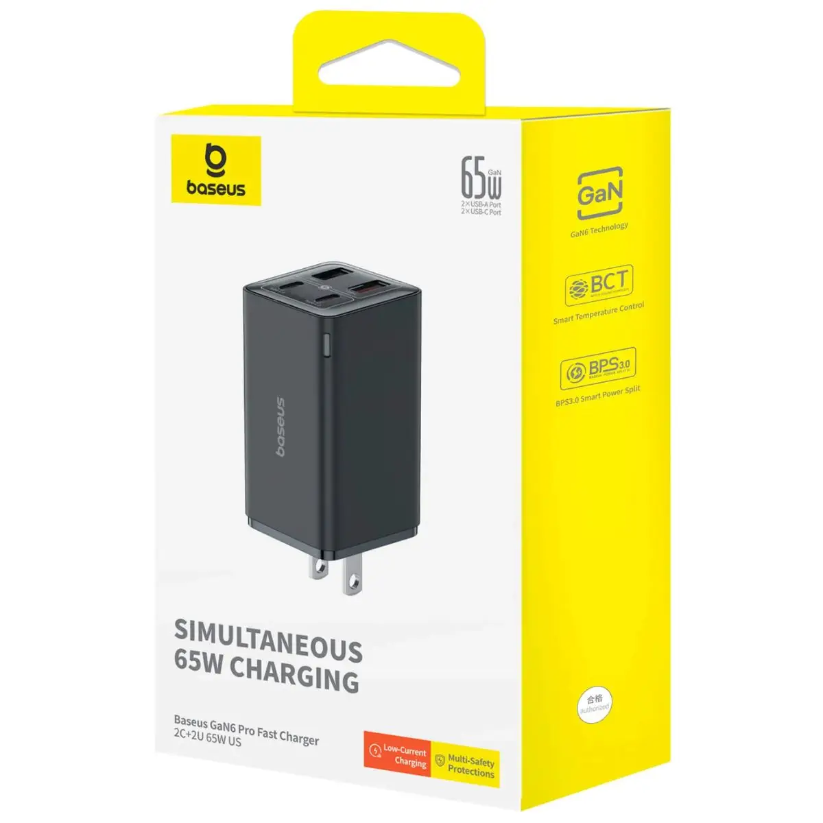 Baseus 65W GaN Charger