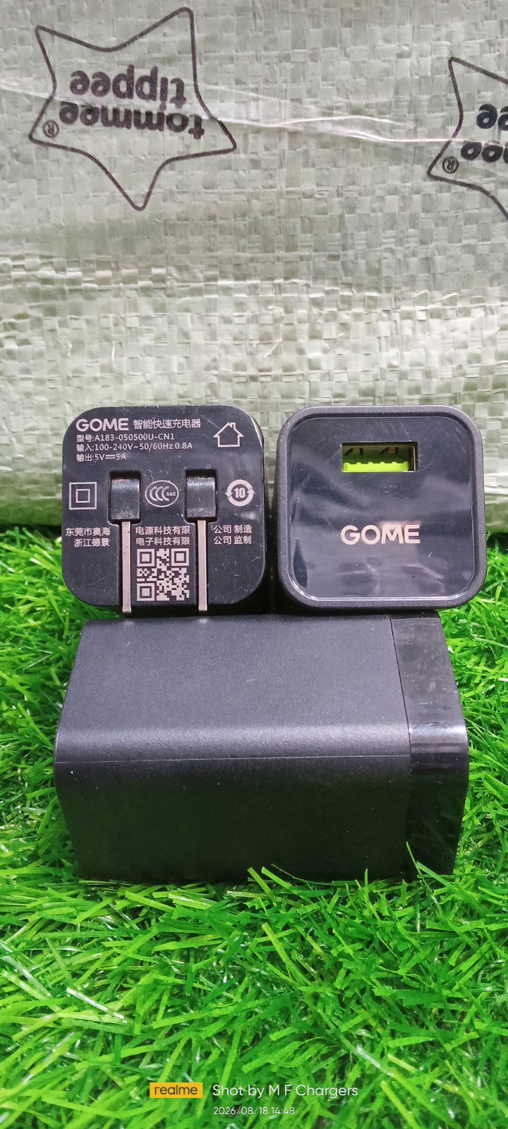GOME 5V 5A High-Amp Charger Stock View M F Chargers