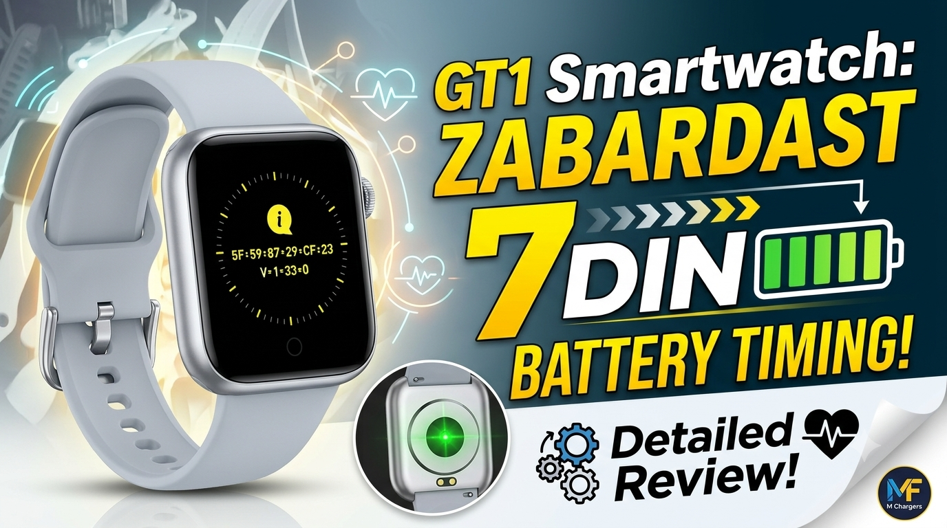 GT1 Smartwatch features overview by M F Chargers