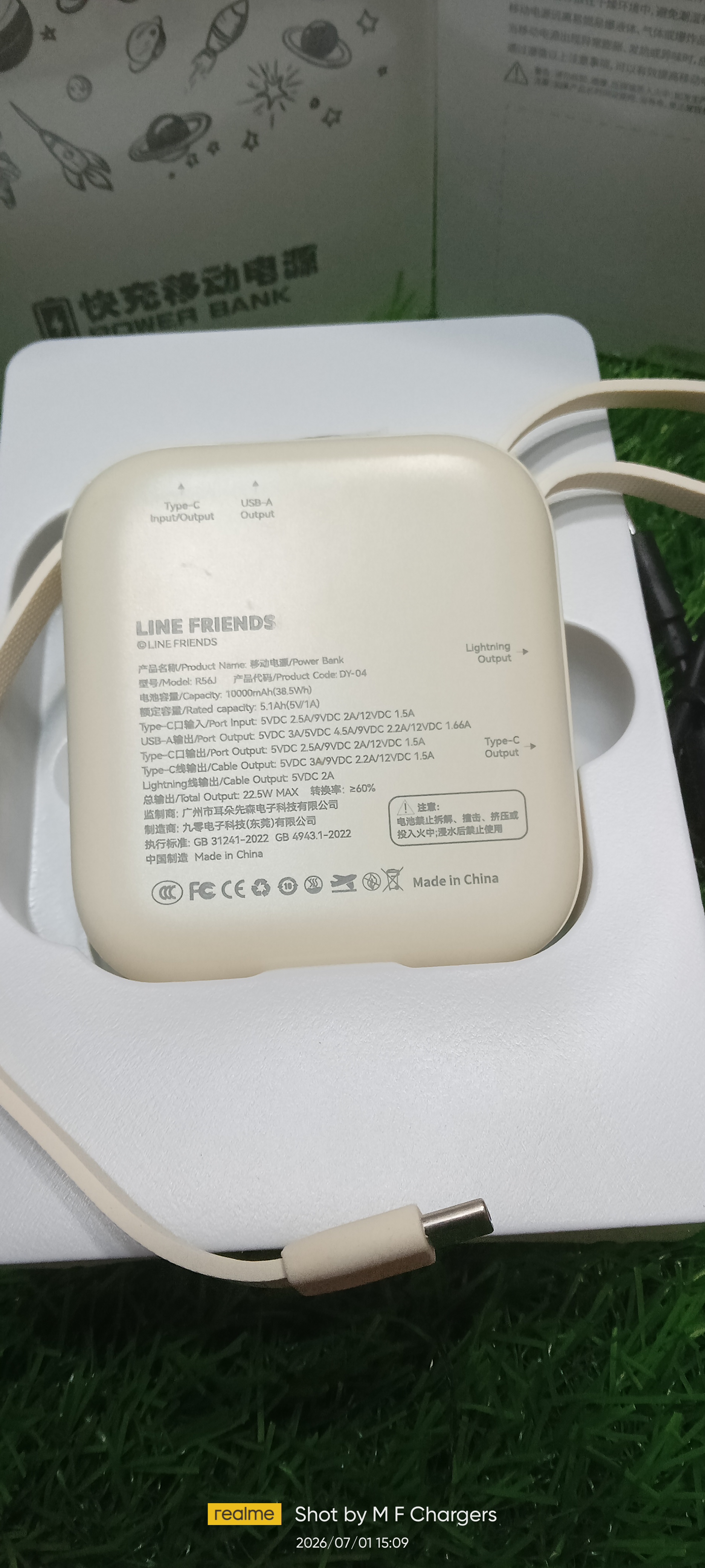 Line Friends 10000mAh Power Bank with Built-in Cables