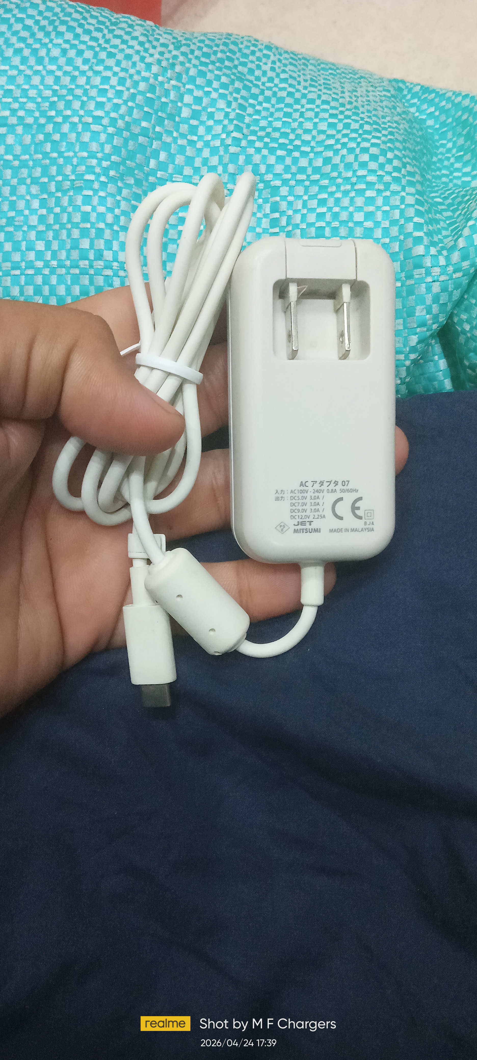Docomo 27W Type c Supply
