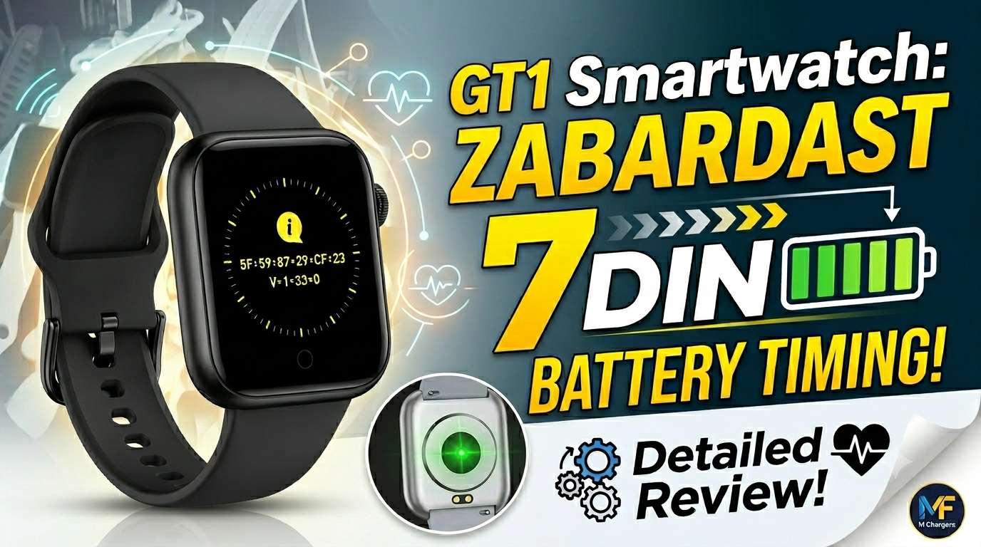 GT1 Smartwatch - Long Battery Life (7 Days)