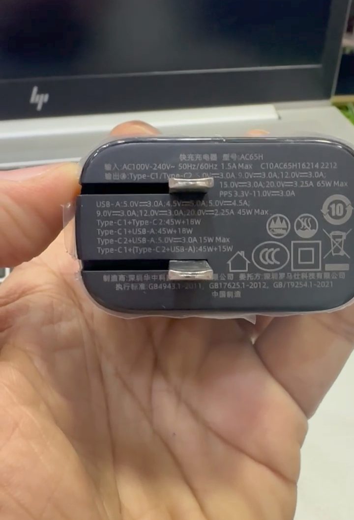 Romoss 65W charger back specifications and foldable plug pin view - M F Chargers