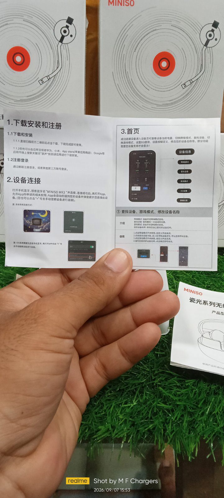 Miniso app instruction manual for sound custom and ANC - M F Chargers