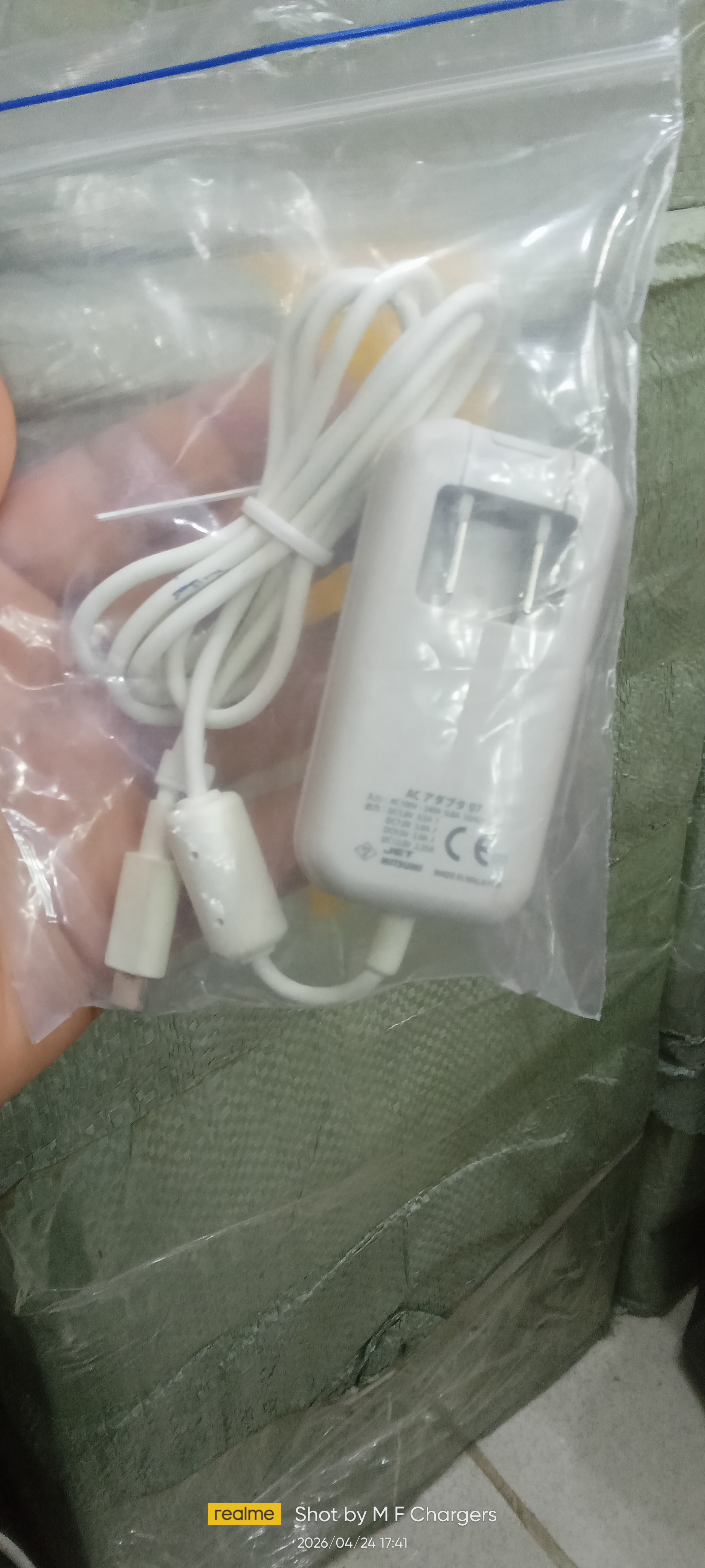 Docomo 27W Type c Supply