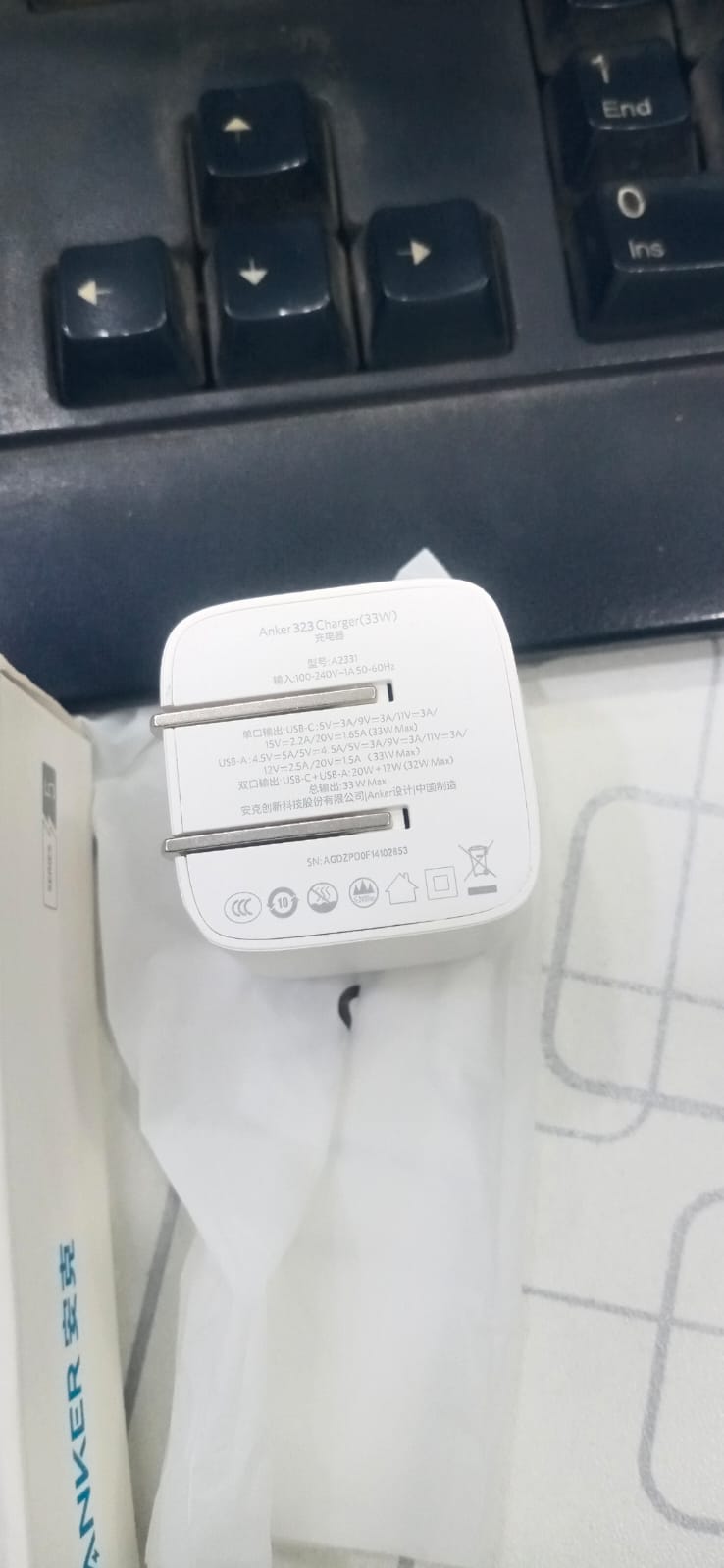 Anker 33W Fast Charger Original Price in Pakistan | M F Chargers