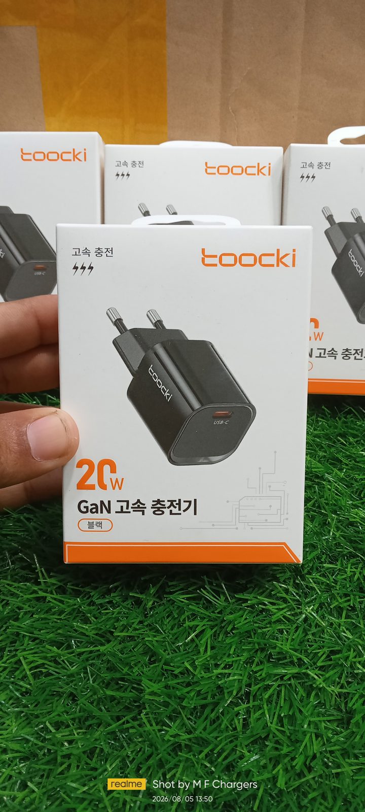 Toocki 20W GaN Charger retail box front view - M F Chargers