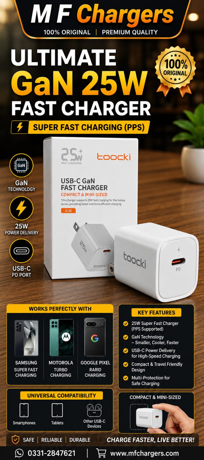 Toocki 25W GaN Fast Charger | M F Chargers Karachi