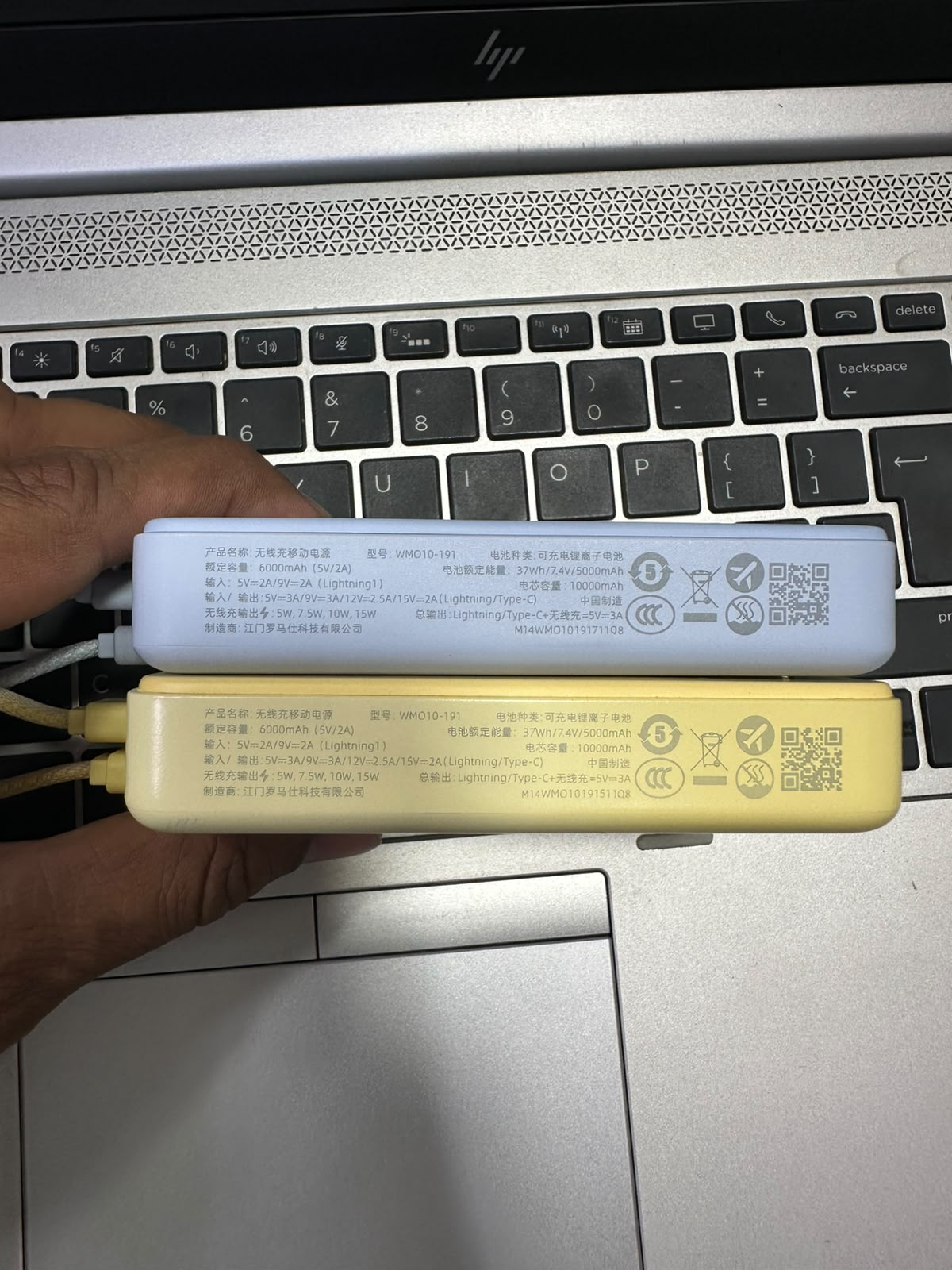 Romoss wireless power bank specifications and model details - M F Chargers