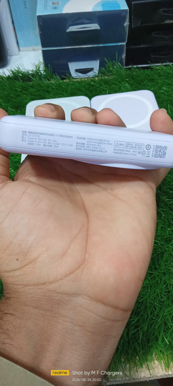​Pisen magnetic wireless charger specifications label close-up M F Chargers