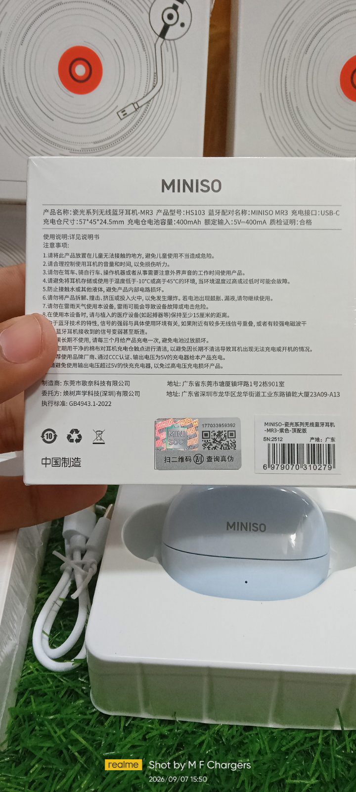 ​Miniso earbuds box back view with specification details - M F Chargers