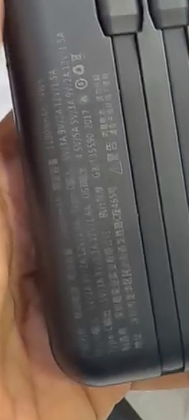 LETV 20000mAh Power Bank specifications text and branding at M F Chargers