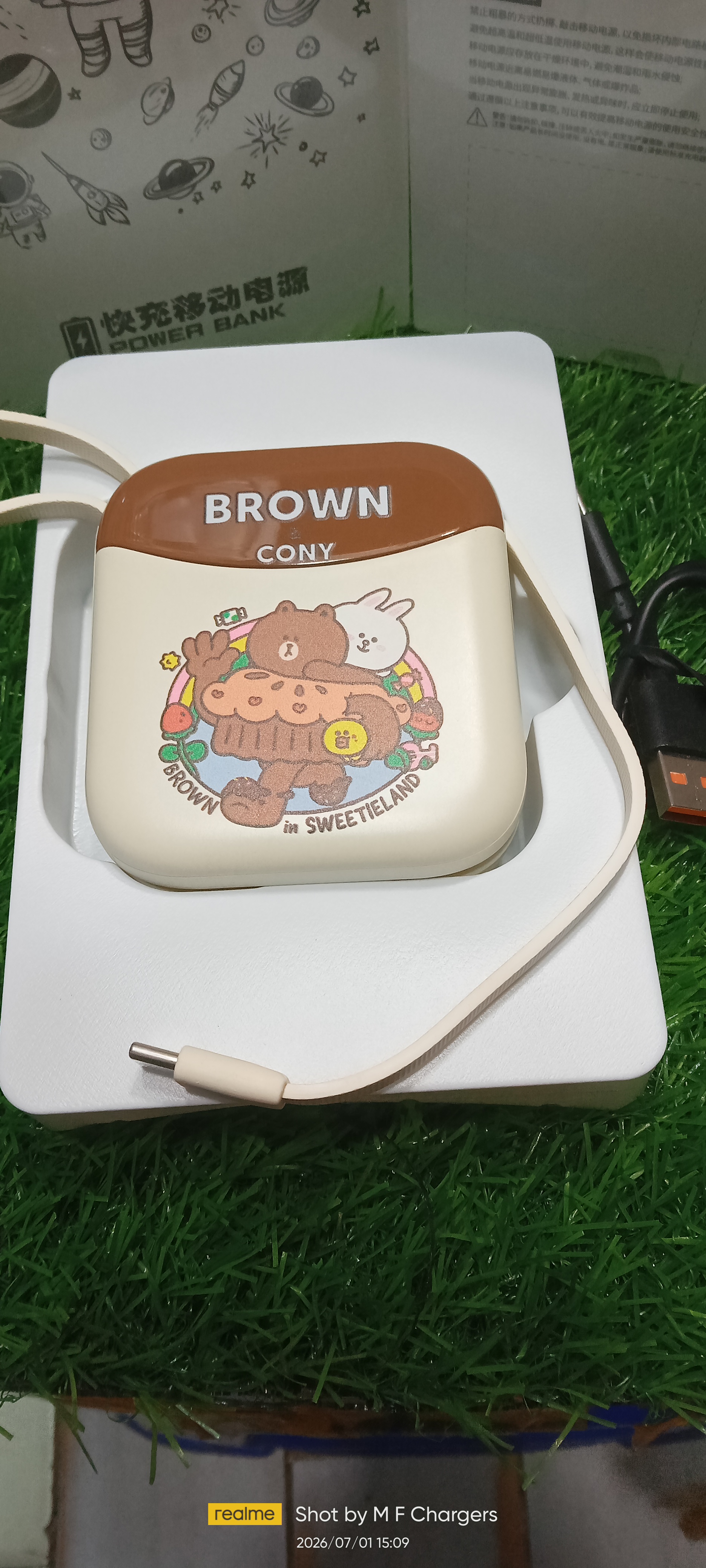 Brown & Cony Sweetieland edition 10000mAh power bank - M F Chargers