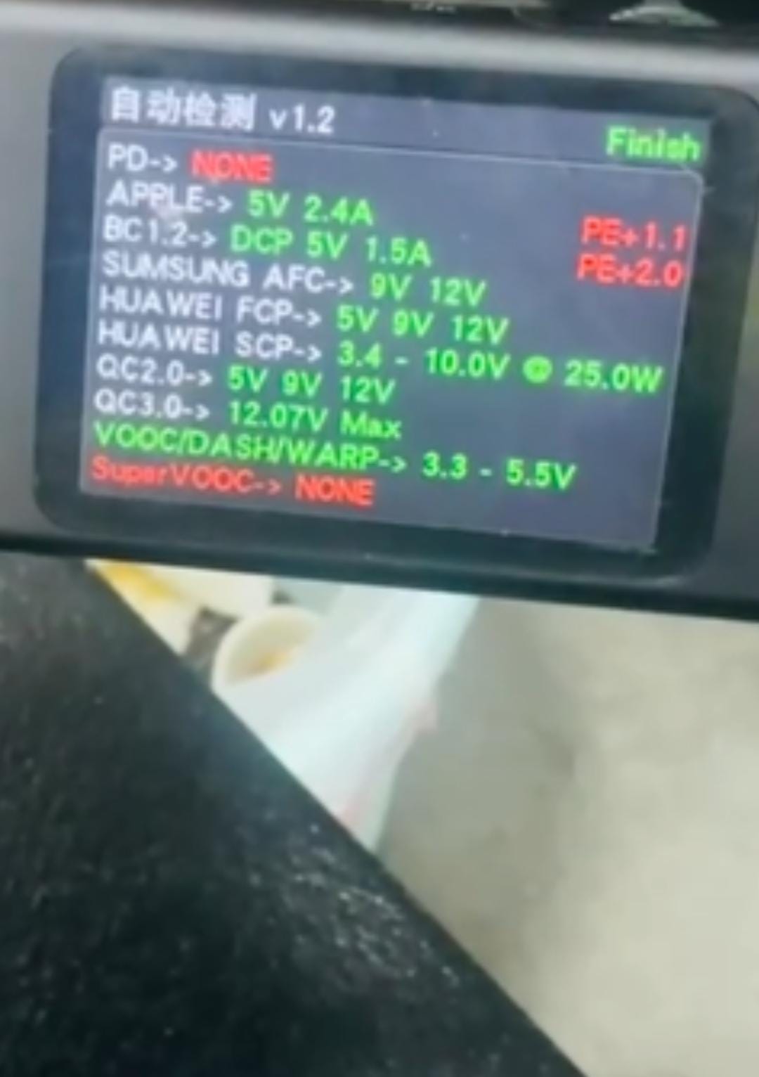 Fast charging protocol, YQ PD 20W output, and voltage display screen - M F Chargers